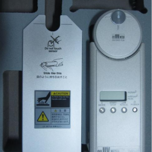 UVPF-A1 energy meter