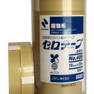 NICHIBAN Japanese adhesive tape