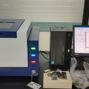 Máy quang phổ huỳnh quang tia X (EDXRF) E8-XHS