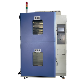 Tủ sốc nhiệt 2 buồng 80L